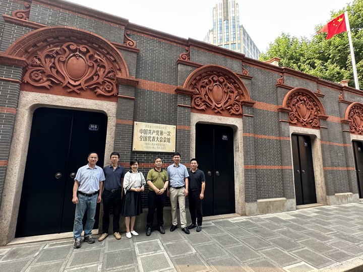 香港六和资料大全