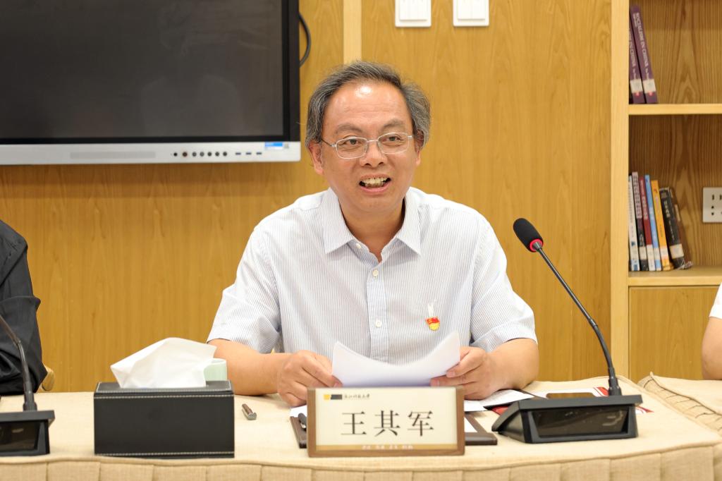 香港六和资料大全