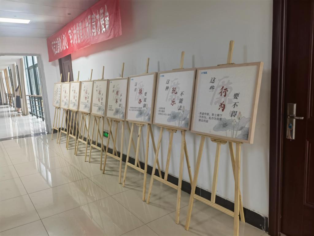 香港六和资料大全