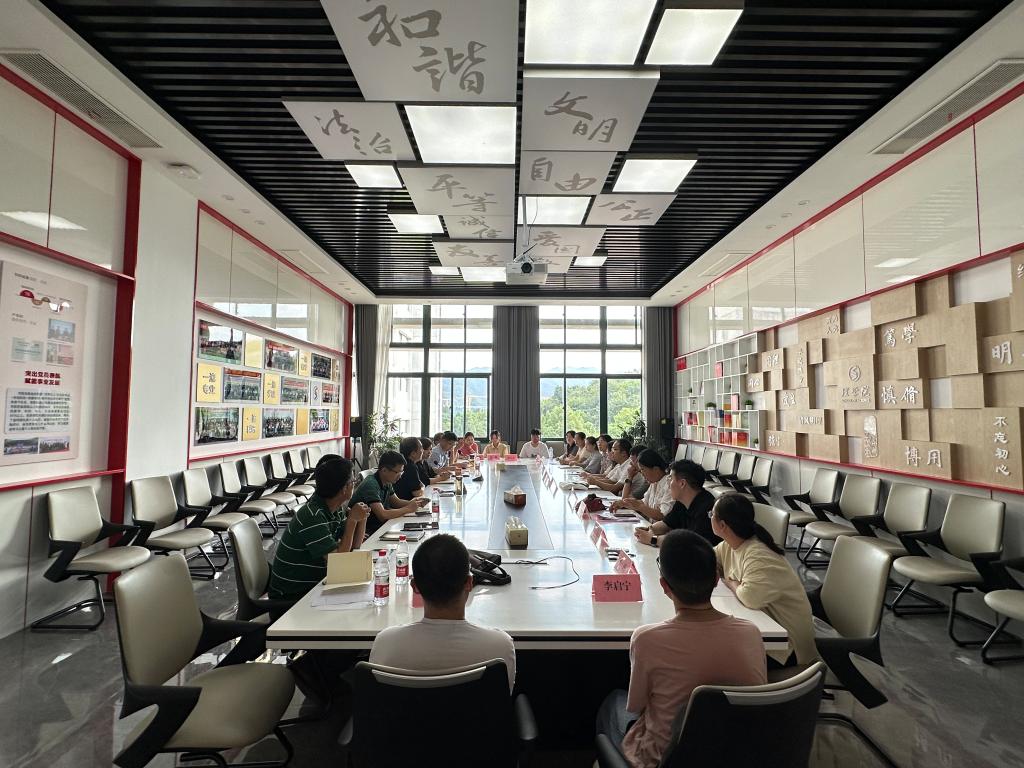 香港六和资料大全