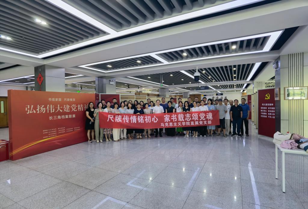 香港六和资料大全
