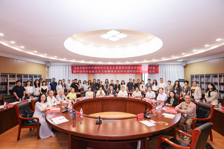 香港六和资料大全