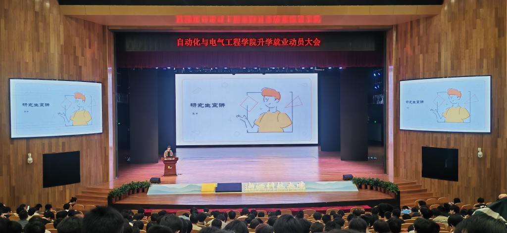 香港六和资料大全