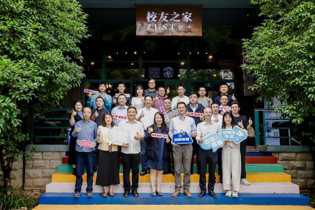 香港六和资料大全