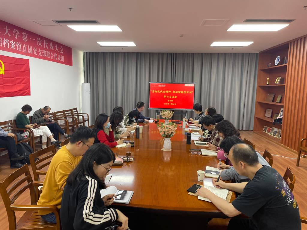 香港六和资料大全