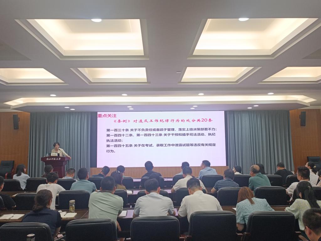 香港六和资料大全