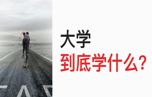 香港六和资料大全