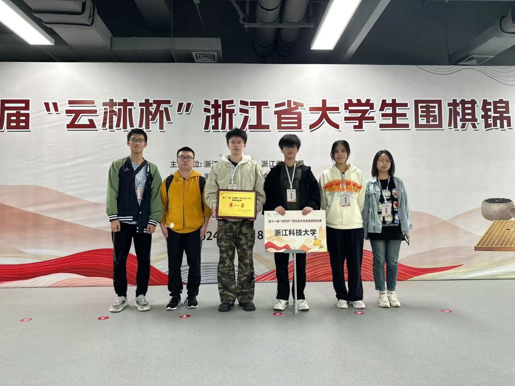 香港六和资料大全