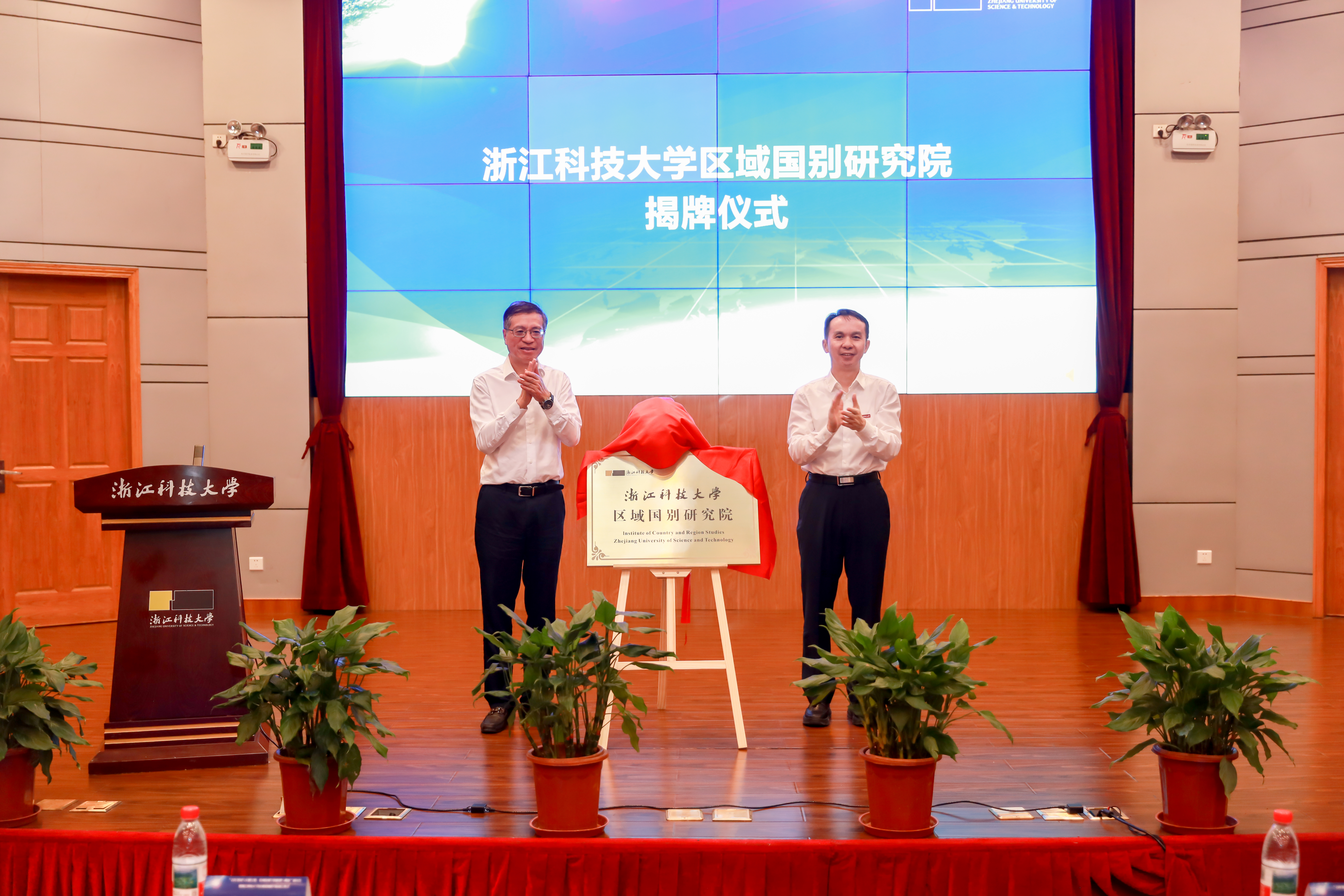 香港六和资料大全