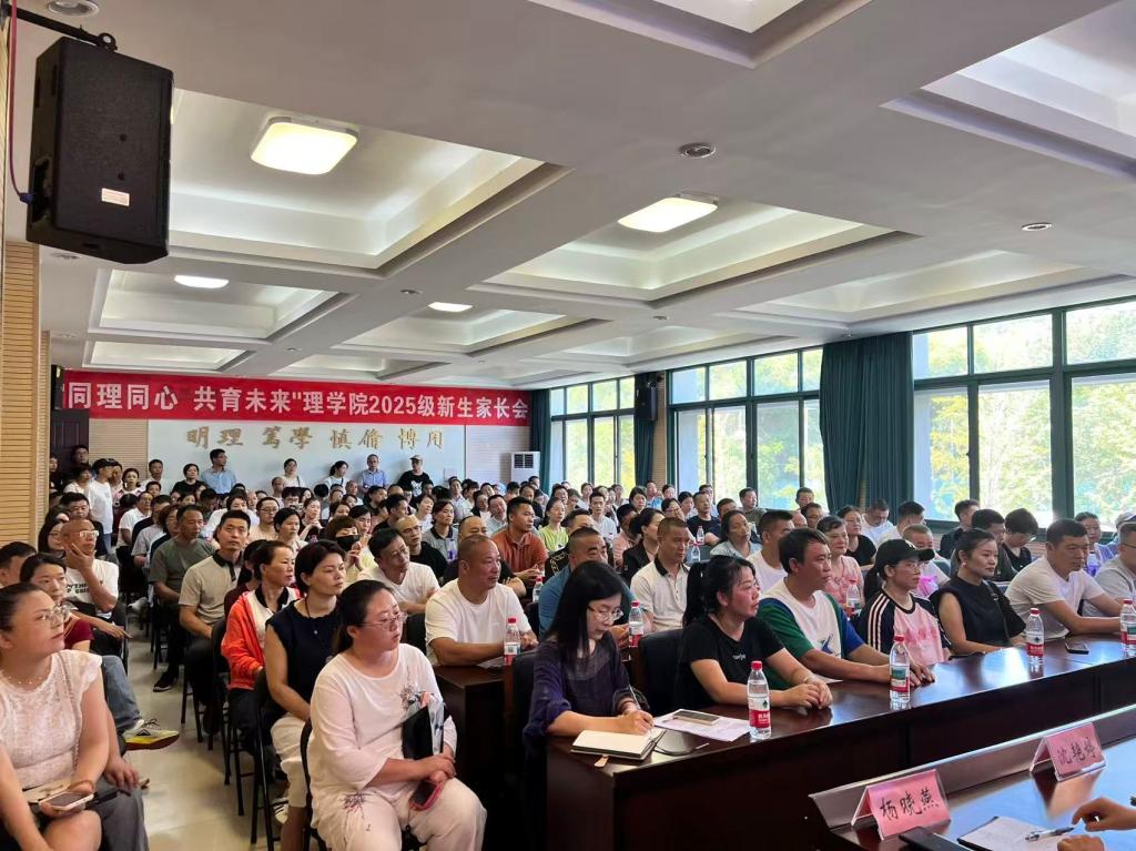 香港六和资料大全