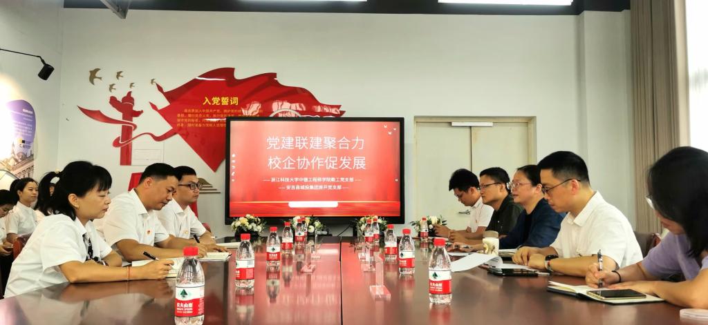 香港六和资料大全