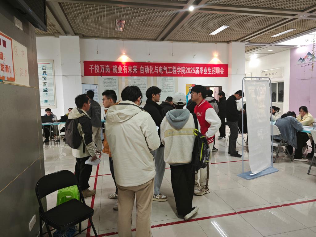 香港六和资料大全