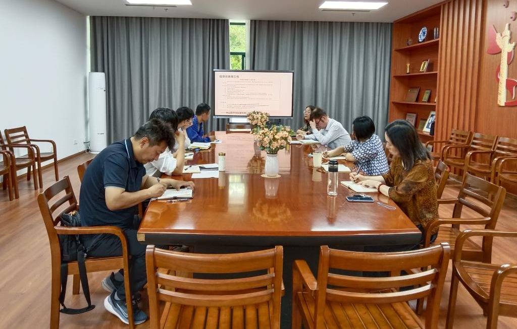 香港六和资料大全