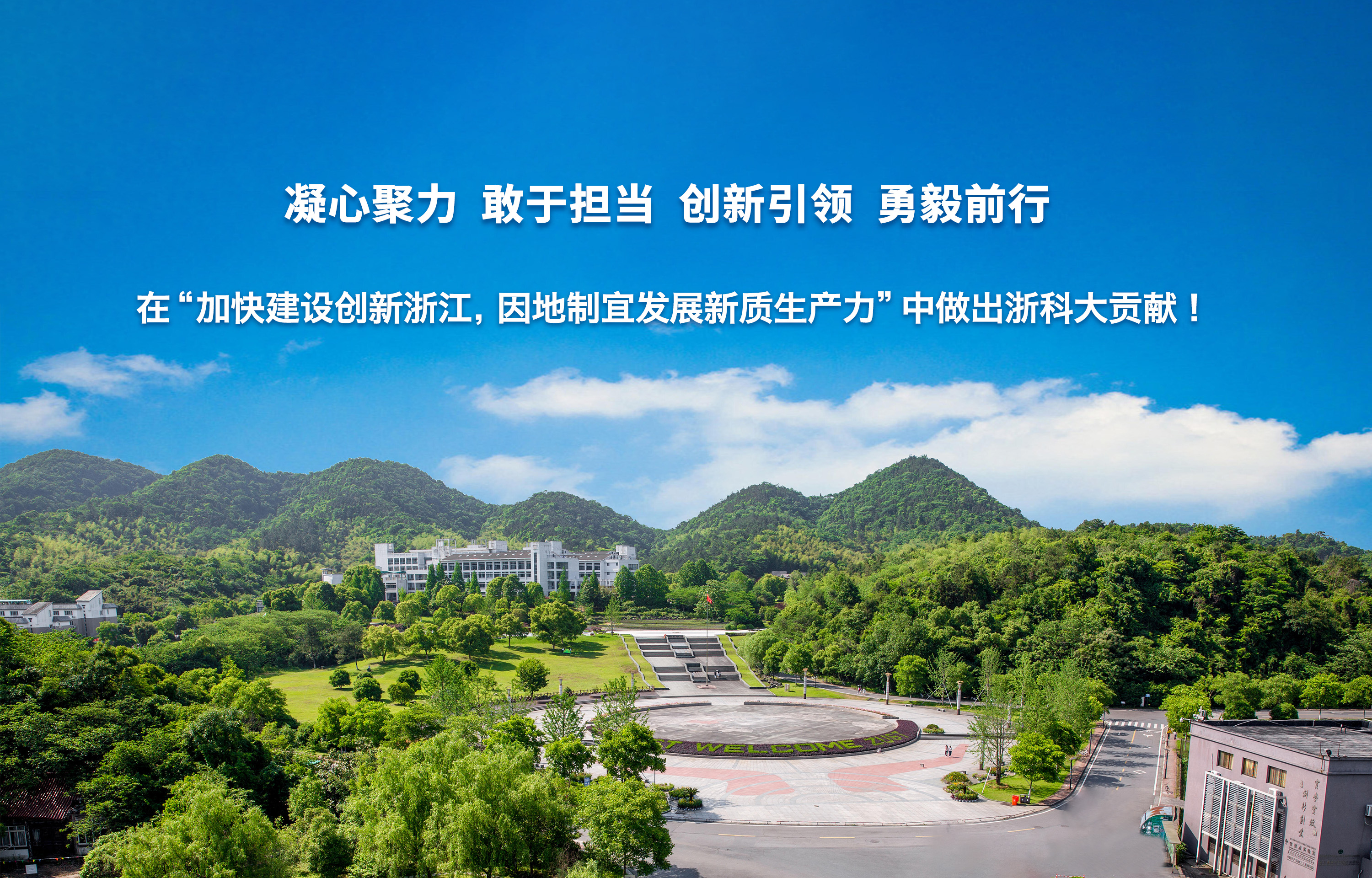 香港六和资料大全